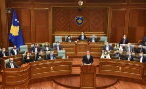 kosovo parlament