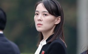 Sora lui Kim Jong Un