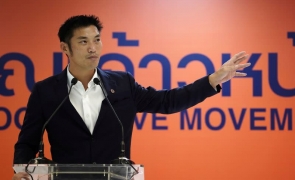 Thanathorn Juangroongruangkit politician thailandez