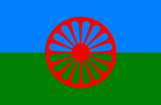 steagul romilor