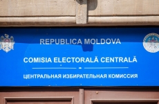 Comisia Electorala Centrala