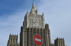 Sediul Ministerului Afacerilor Externe al Rusiei din Moscova mae rus