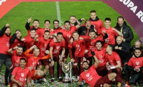 Inquam CFR Cluj supercupă