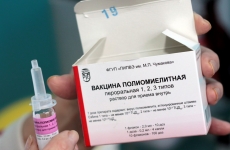 Centrul ”M.Ciumakov” vaccin rusia