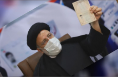Ebrahim Raisi Ali Larijani Mahmoud Ahmadinejad