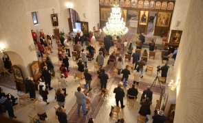 Episcopia Spaniei și Portugaliei