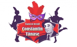 Teatrul Constantin Tanase