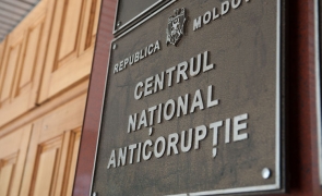 Centrul National Anticoruptie