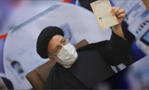 Ebrahim Raisi Ali Larijani Mahmoud Ahmadinejad