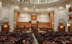 Camera Deputatilor plen
