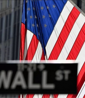 wall street sua