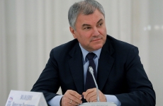 Președintele Dumei de Stat, Viaceslav Volodin