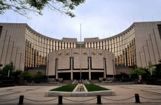 banca centrala a chinei