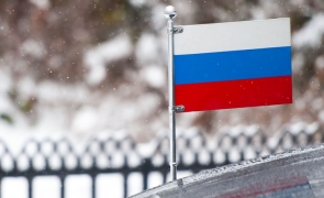 Rusia steag drapel