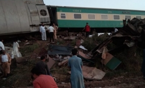 pakistan tren 