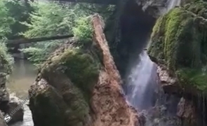 cascada bigar