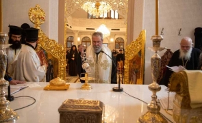 Slujba Privegherii  Biserica Ortodoxă a Ciprului