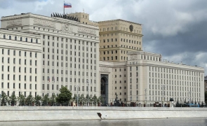 Moscova. Clădirea Ministerului Apărării din Rusia