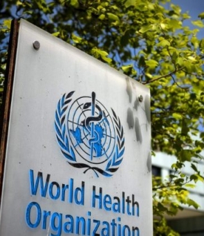 Organizația Mondială a Sănătății oms who