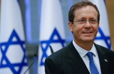Presedinte Israel Isaac Herzog
