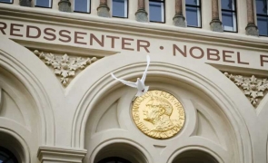 Centrul Nobel pentru Pace din Oslo