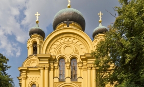 Catedrala Mitropolitană Sfânta Maria Magdalena Varșovia