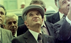 Nicolae Ceaușescu, bască