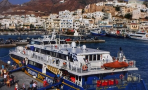 feribot Santorini