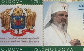 Poșta timbre poștale pf Daniel