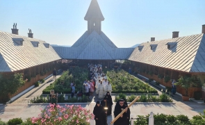 Mănăstirea Sfânta Ana – Orşova