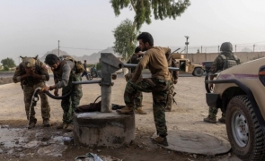 trupe afgane