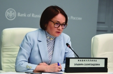 Președintele Băncii Centrale a Rusiei, Elvira Nabiullina