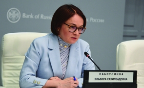Președintele Băncii Centrale a Rusiei, Elvira Nabiullina