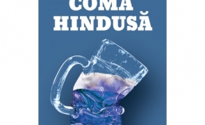 Coma hindusa