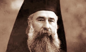 Episcopul Grigorie Leu Husi