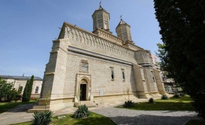 Mănăstirea Sf. Trei Ierahi
