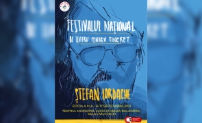 Festivalul Național de Teatru pentru Tineret Ștefan Iordache