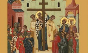 inaltarea sfintei cruci 