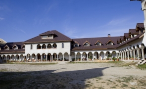Mănăstirea Nera