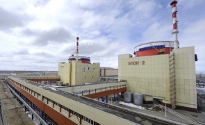 reactor nuclear rus