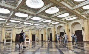Muzeul Naţional de Artă al României MNAR
