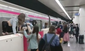 tokyo tren atac