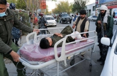 spital atentat afganistan