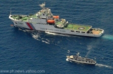 paza de coastă chineză nava chineza