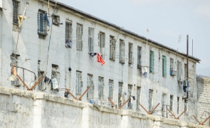 penitenciare moldova