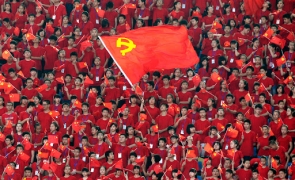 partidul comunist china
