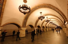 Kiev, buncăr, metro