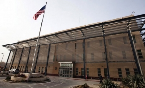 ambasada americana la Bagdad