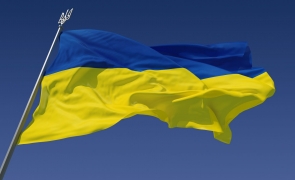 ucraina drapel steag