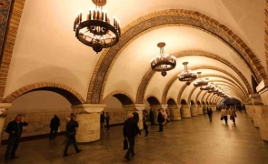 Kiev, buncăr, metro
